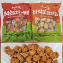 영해식품 이미지
