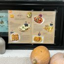 전주호떡맛집 달인명품호떡 아중리본점 전메뉴 다 먹은 후기