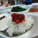 호남젓상회