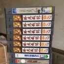 명화비디오방 이미지