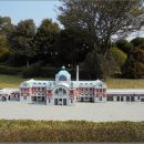 미니랜드 이미지