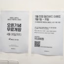 망우카페 화장실 이미지