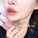 젤링뷰티 | YNM 하트젤링틴트 신규컬러 출시! 살구젤링, 딸기젤링, 베어젤링, 대추젤링