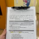 건강힐링문화관 | 양천구 아이원센터 유아 초등 건강체험관