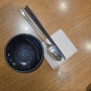 [수원 | 금금] 수원스타필드 가성비 좋은 퓨전한식 맛집 웨이팅 후기