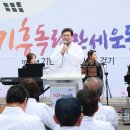 신갈동 행정복지센터 이미지