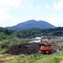 괴산군, 과수화상병 사전방제조치 이행 행정명령 발령 이미지