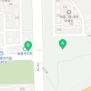 평내호평진 공인중개사사무소 이미지