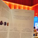 정영수 | [siwf] 2024 서울국제작가축제 2일차 후기 - 농담의 온도 /김기태/정영수/프레드릭배크만