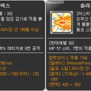 소마 - 문경시 | 소마