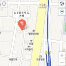 방학365약국 이미지