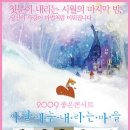 시월기획 이미지