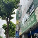 위강원한의원 이미지