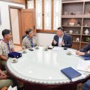 한국스카우트광주