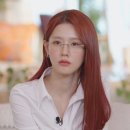 새삥 이미지