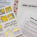 사촌 이미지