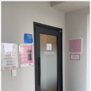 여리한 다이어트(잠실새내역점)