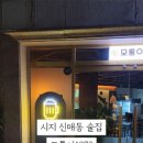 모퉁이#1973