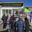 달리는 편의점 이미지