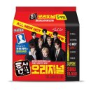 원포토