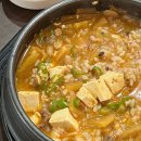 아양로L 이미지