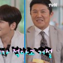 개런티 이미지
