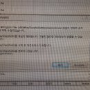 병점컴퓨터수리