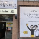 씨유 광주동명점 이미지