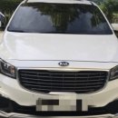 주안월드크리닝 이미지