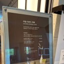 보문로1(북) 이미지