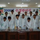 제일가축인공수정소 이미지