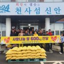 웅곡경로당 네이버블로그
