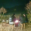 하동산수애 이미지