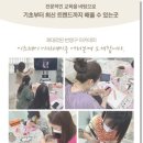 디자인이츠 이미지