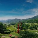 휴 빌리지 이미지