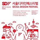 니드디자인 이미지