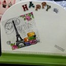 냅킨아트 독서대 만들기 이미지