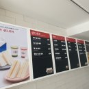 성광종합광고