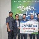 표선여가