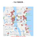코바렌터카 이미지