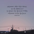 거제버섯매운탕 이미지