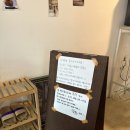 인더웅 | [목포/남교동] 인더웅 : 목포 게스트하우스 추천