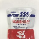 민경축산 이미지