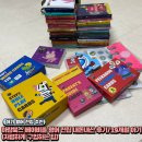 잉글리쉬 키즈 오감대장(8세) | [두돌아기 첫 영어 전집] 아람 베이비올 영어 후기(전집 저렴하게 구입하는 팁&amp;소전집 혜택)