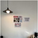 산촌신쭈꾸미 영등포점 이미지