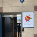용인제록스 이미지