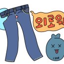 체육관매점 이미지