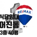 세경약국 이미지