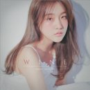 수란 이미지