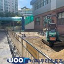 칠봉초등학교 이미지